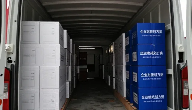 江苏易付宝商务服务有限公司打造交通枢纽下的品牌咨询等解决方案